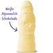 Дед Мороз Milka Santa White 100 г 97 фото 3