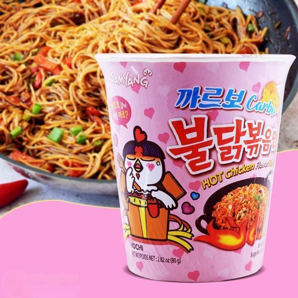 Лапша Samyang Buldak Carbonara Cup 80 г 98 фото