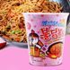 Лапша Samyang Buldak Carbonara Cup 80 г 98 фото 4