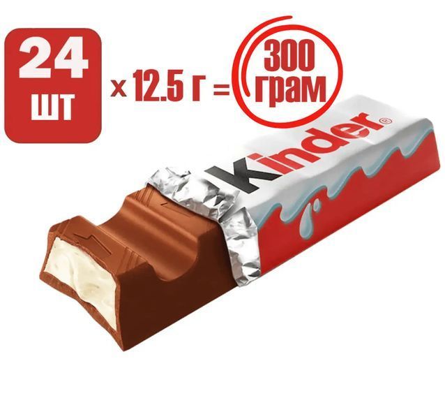 Шоколад Kinder Chocolate 24 батончика 3&times;100 г 199 фото