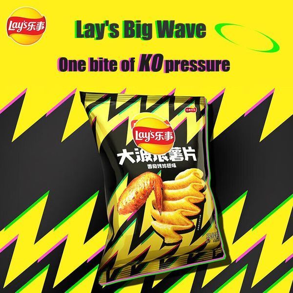 Чипсы Lay&rsquo;s Spicy Roasted Chicken Wing 70 г 154 фото