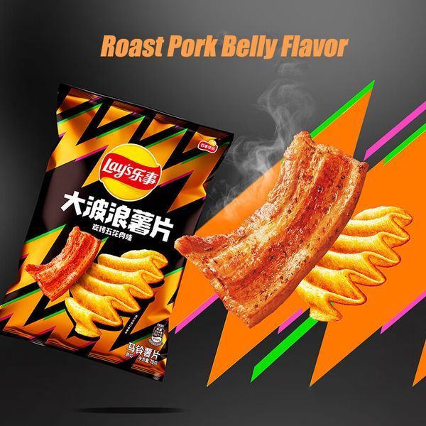 Чипсы Lay&rsquo;s Deep Ridged Grilled Pork China 70 г 155 фото