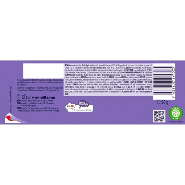 Шоколад Milka Lotus Biscoff 90 г 105 фото