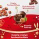 Шоколадні цукерки Kinder Duplo та Kinder Choco Balls, 100 г 205 фото 5