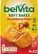 Печиво Belvita Soft Bakes Strawberry 250 г 109 фото 1