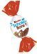 Шоколадні яйця Kinder Schoko Bons 46 г 206 фото 3