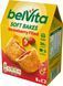 Печиво Belvita Soft Bakes Strawberry 250 г 109 фото 3