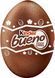 Шоколадные яйца Kinder Bueno Eggs 80 г 60 фото 4