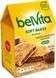 Печенье Belvita Soft Bakes Chocolate Hazelnut 250 г 110 фото 2