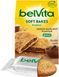 Печенье Belvita Soft Bakes Chocolate Hazelnut 250 г 110 фото 3