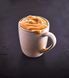 Пудинг Baileys Cream Pudding Caramel 59 г 62 фото 3