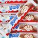 Шоколадный батончик Kinder Tronky 90 г &mdash; с кусочками печенья 113 фото 4