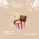 Молочный шоколад Schogetten Popcorn 100 г 115 фото 4