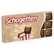 Молочный шоколад Schogetten Popcorn 100 г 115 фото 1