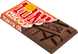 Шоколад Tony&rsquo;s Chocolonely Caramel Sea Salt 180 г 18 фото 2