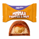 Шоколадні цукерки Milka Mix 100 г 217 фото 4