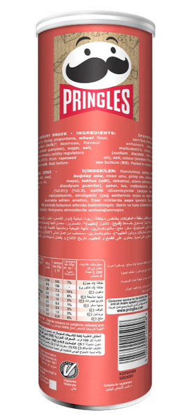 Чипсы Pringles Deli Selection Pizza 200 г 71 фото