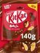 Драже KitKat Ball Milk Chocolate 140 г 126 фото 2