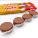 Печенье Twix Secret Centre Biscuits 132 г 76 фото 3