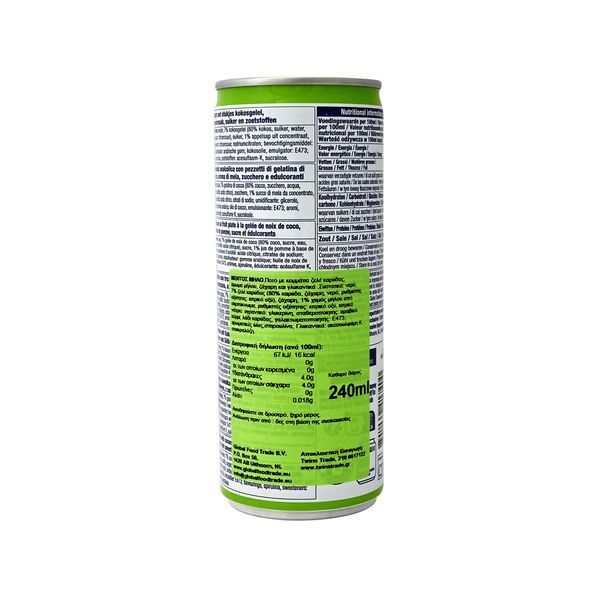 Напій Mentos Apple 240 мл 77 фото
