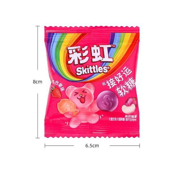 Желейные конфеты Skittles с фруктовыми вкусами 10 г 181 фото