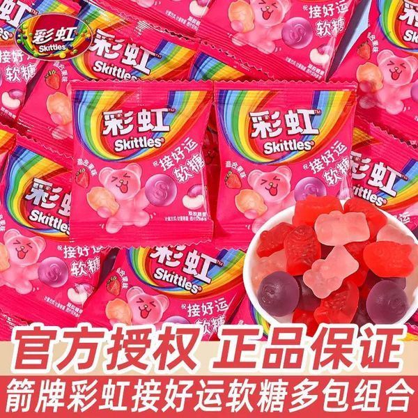 Желейные конфеты Skittles с фруктовыми вкусами 10 г 181 фото