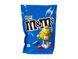 Драже M&M&rsquo;s Crispy 170 г 31 фото 1