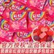 Желейные конфеты Skittles с фруктовыми вкусами 10 г 181 фото 3