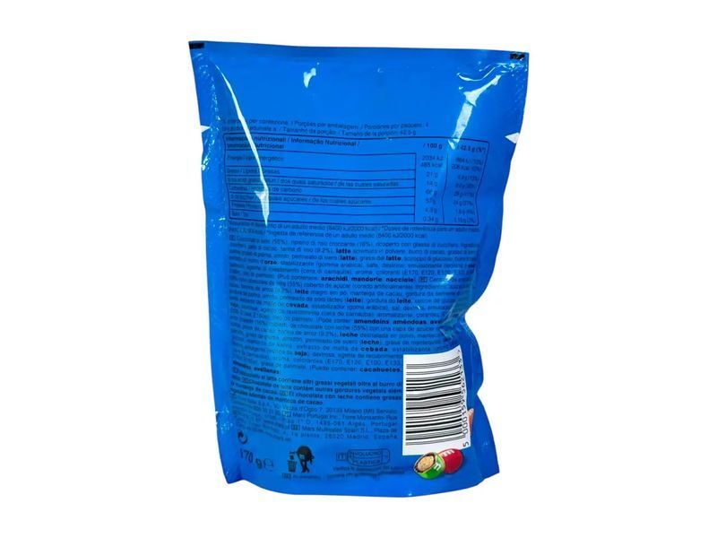 Драже M&M&rsquo;s Crispy 170 г 31 фото