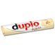 Батончики Duplo White Chocolate 182 г 83 фото 2