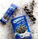 Вафельные трубочки Oreo с ванилью 54 г 189 фото 2