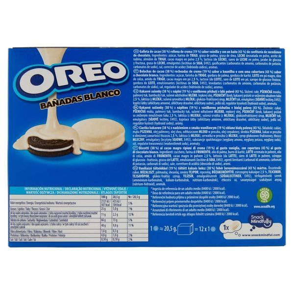 Печиво Oreo в білому шоколаді  143 фото