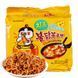 Лапша Samyang Buldak Cheese 140 г 93 фото 1