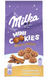 Печенье Milka Mini Cookies Winter Edition с корицей 250 г 95 фото 1