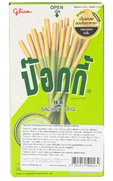 Печенье Glico Pocky Milk Matcha 33 г 47 фото